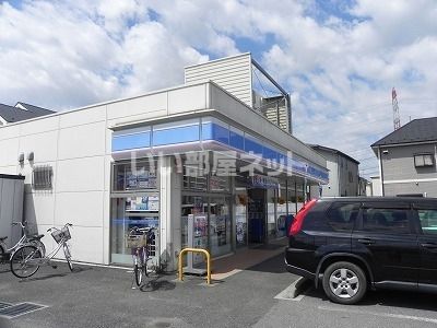 コンビニ　ローソン　柏宿連寺店（コンビニ）まで520m