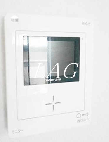 セキュリティ　モニター付きインターホンです。