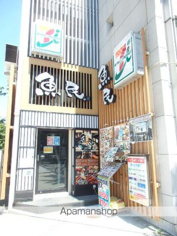 コンビニ　セブンイレブン（コンビニ）まで169m