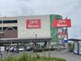 ショッピングセンター　ニトリホームズ宮原店（ショッピングセンター）まで1090m