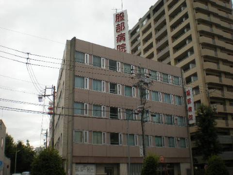 その他　医療法人三恵会服部病院（その他）まで712m