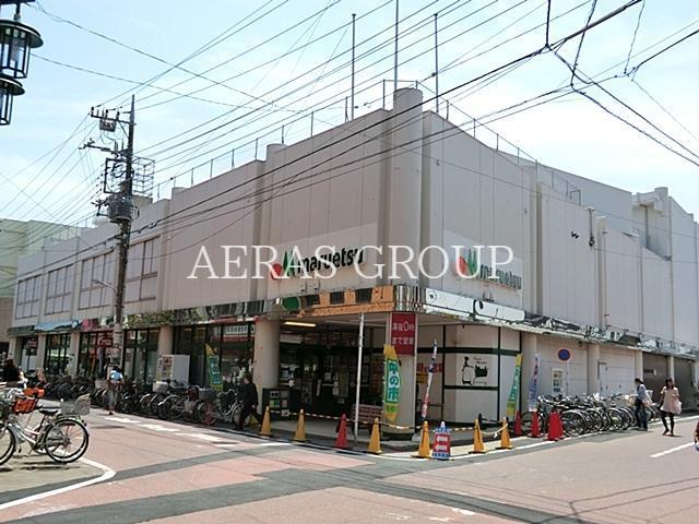 スーパー　サンコーマルエツ新田店（スーパー）まで215m