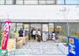 ドラックストア　どらっぐぱぱす塩浜店（ドラッグストア）まで1280m
