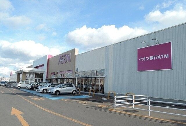 その他　イオン田向店（その他）まで1300m
