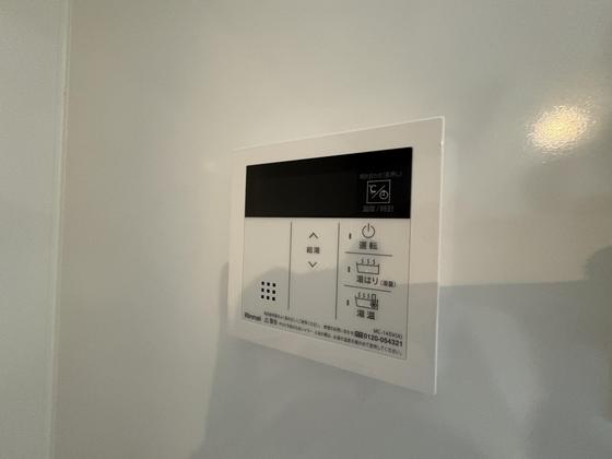 S-RESIDENCE広島駅enableのその他写真