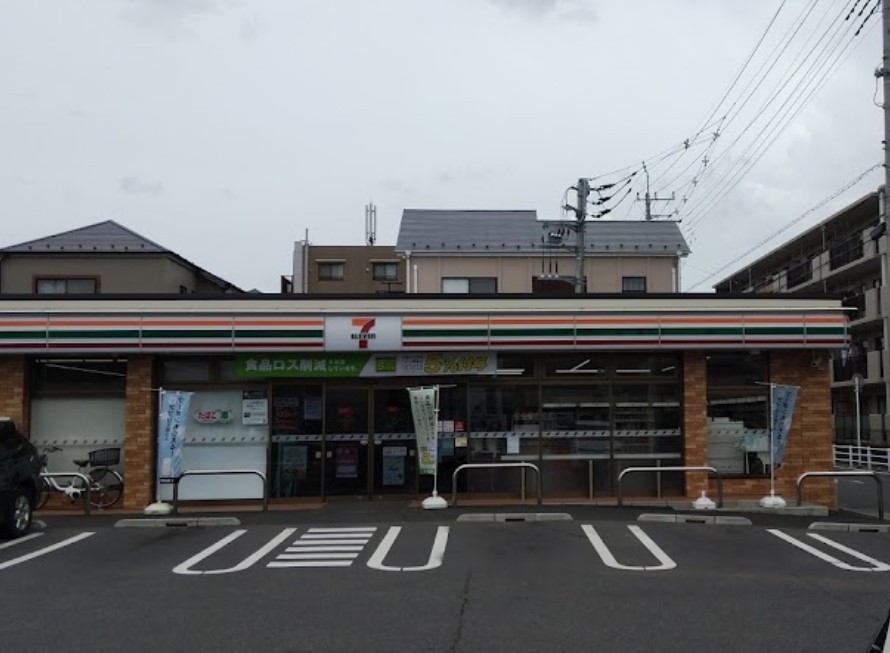 コンビニ　セブンイレブン 松戸三ヶ月店（コンビニ）まで1368m