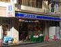 コンビニ　ローソン 文京音羽一丁目店（コンビニ）まで2001m