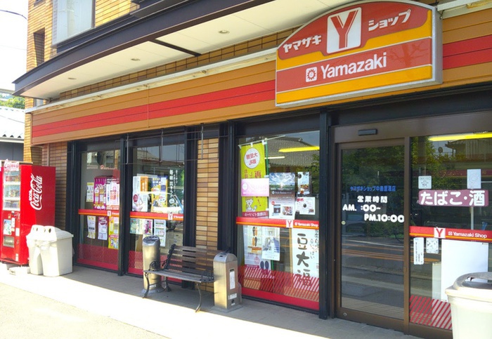 コンビニ　ヤマザキＹショップ（コンビニ）まで100m