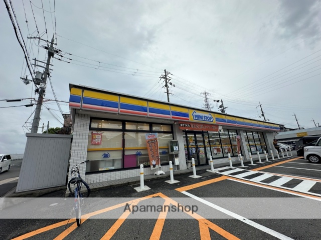 コンビニ　ミニストップ長尾谷町１丁目店（コンビニ）まで1135m