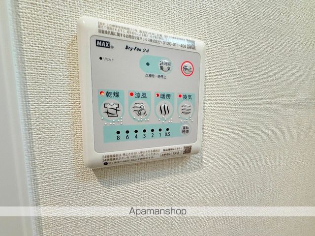 近鉄けいはんな線 荒本駅 徒歩8分 15階建 築1年のその他写真