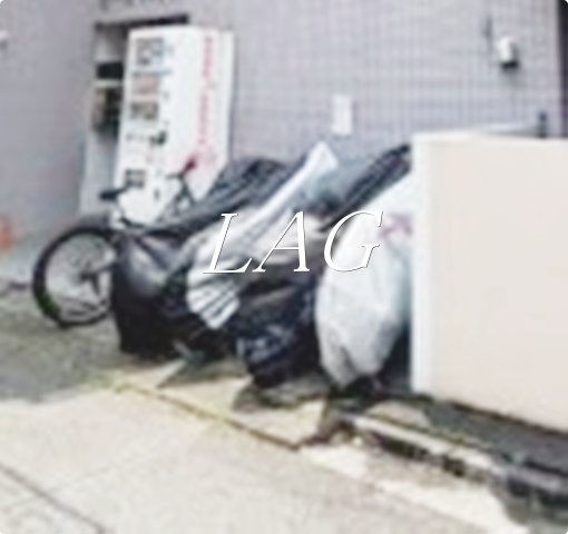 その他共有部分　駐輪場です。