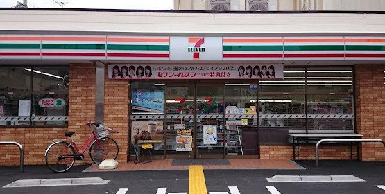 コンビニ　セブンイレブン 大阪深江南2丁目店（コンビニ）まで262m