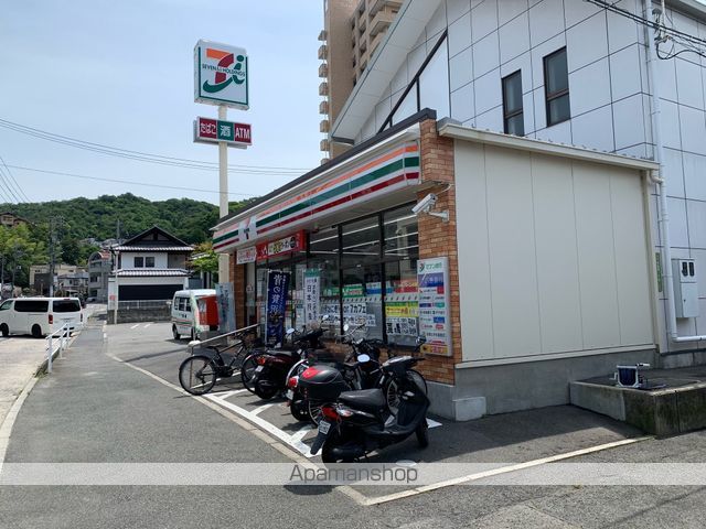 コンビニ　セブンイレブン（コンビニ）まで430m