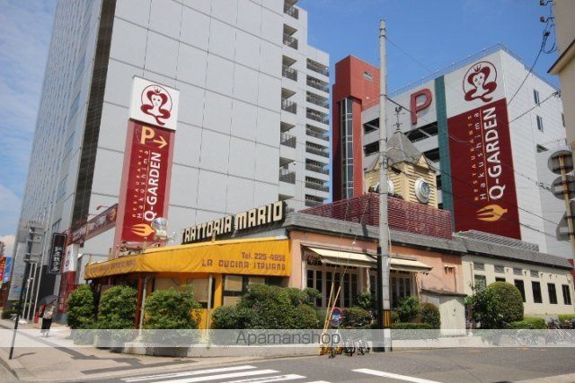 その他　白島Ｑガーデン（その他）まで1689m