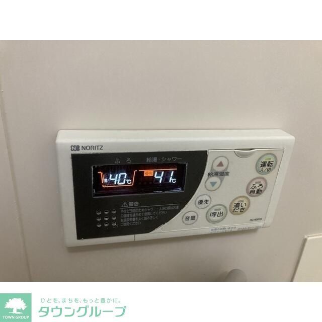 その他　★同施工タイプイメージ★