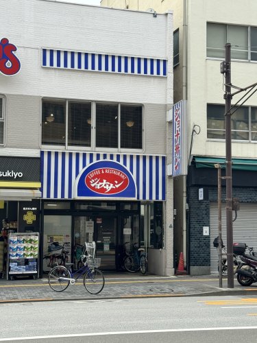 飲食店　ジョナサン 新御徒町店（飲食店）まで619m
