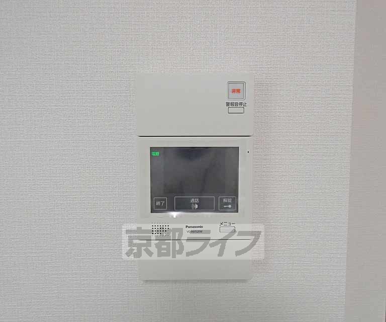 セキュリティ　ＴＶホンです。
