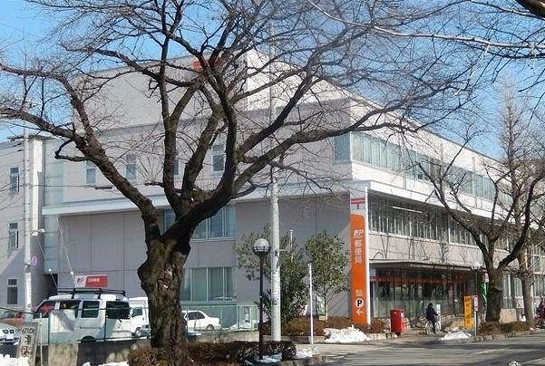郵便局　郵便局（郵便局）まで950m