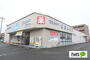 ドラックストア　ウエルシア伊勢崎宮子店（ドラッグストア）まで173m