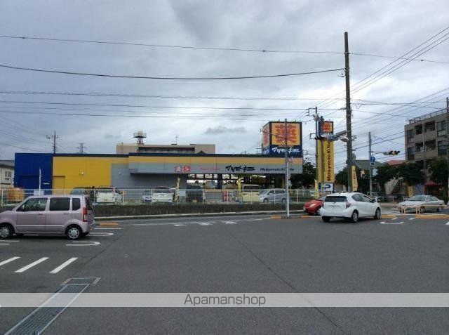 その他　マツモトキヨシ二十世紀が丘店（その他）まで854m