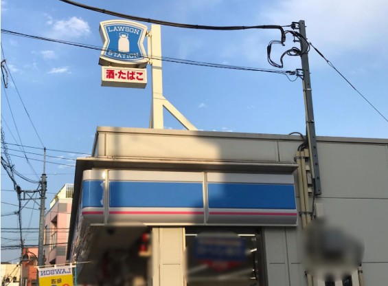 コンビニ　ローソン 西品川三ツ木通店（コンビニ）まで200m