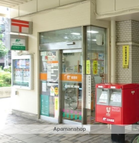 郵便局　大田南六郷二郵便局（郵便局）まで317m