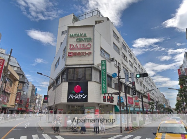 スーパー　（株）東急ストア／三鷹センター店（スーパー）まで390m