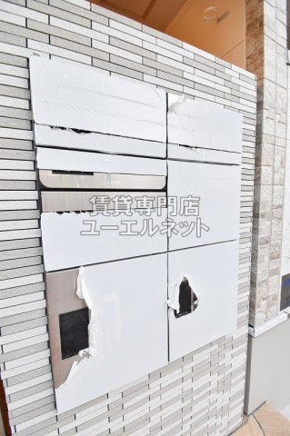 その他共有部分　宅配ボックス