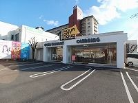 その他　東宝クリーニング木太店さん（その他）まで400m