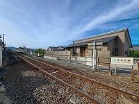 その他　JR木太町駅さん（その他）まで750m