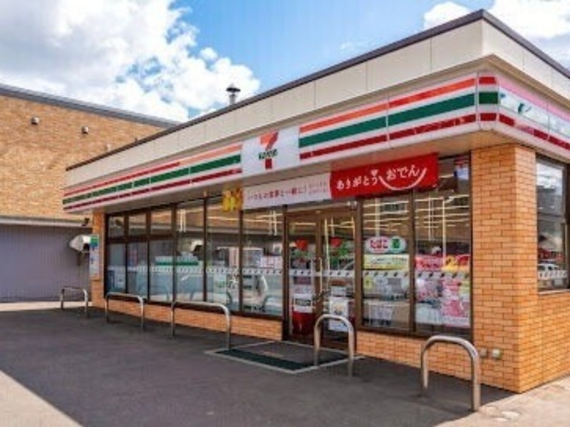 コンビニ　セブンイレブン札幌北39条東16丁目店（コンビニ）まで297m