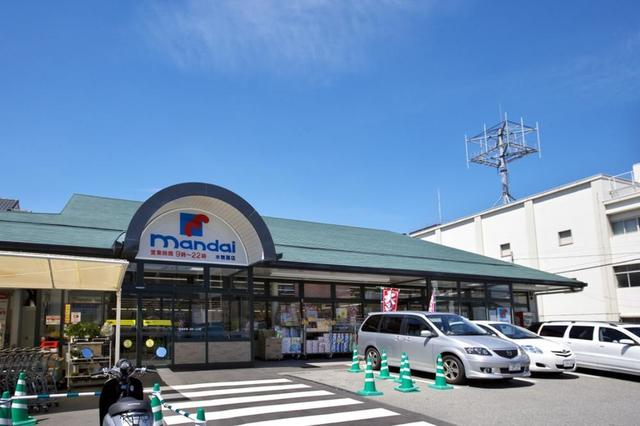 スーパー　万代水無瀬店（スーパー）まで942m