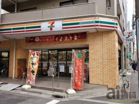 コンビニ　セブンイレブン練馬中村北4丁目店（コンビニ）まで690m