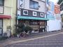 飲食店　福の家（飲食店）まで130m