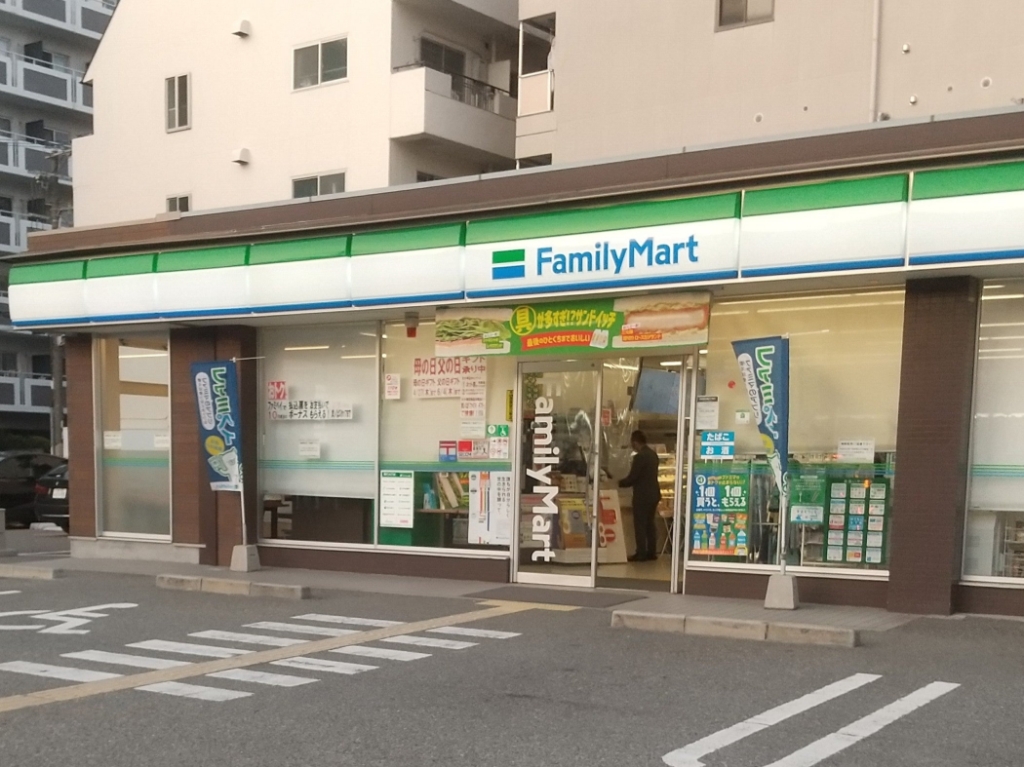 コンビニ　ファミリーマート 東三国六丁目店（コンビニ）まで168m