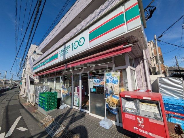 スーパー　まいばすけっと 白楽駅前店（スーパー）まで851m