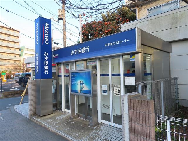 銀行　みずほ銀行 下板橋駅前出張所（銀行）まで609m