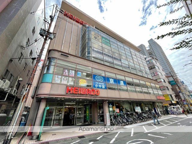 スーパー　（株）平和堂／くさつ平和堂（スーパー）まで684m