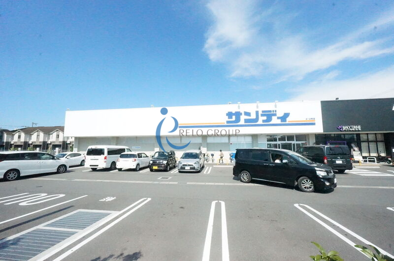 スーパー　サンディ平野加美北店（スーパー）まで578m