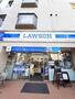 コンビニ　ローソン 世田谷１丁目店（コンビニ）まで60m