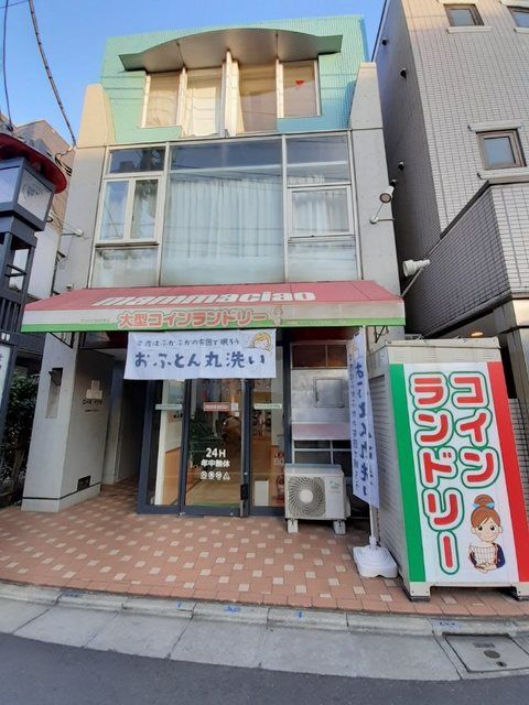 その他　マンマチャオ 世田谷1丁目店（その他）まで320m