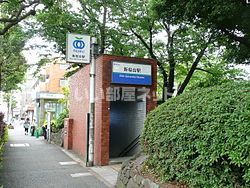 その他　新桜台（その他）まで779m