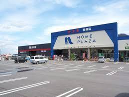 ホームセンター　ホームプラザナフコ南部店（ホームセンター）まで1282m