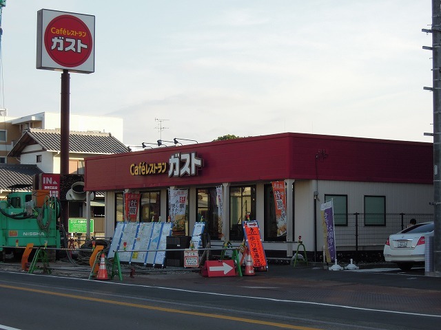 飲食店　ガスト静岡石田店（飲食店）まで400m