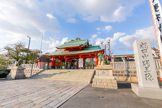 その他　成田山不動尊（その他）まで5186m