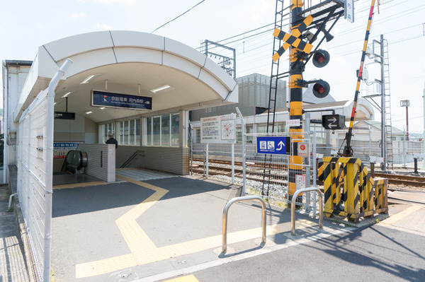 その他　河内森（その他）まで1133m
