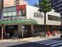 スーパー　KOHYO(コーヨー) 南船場店（スーパー）まで376m