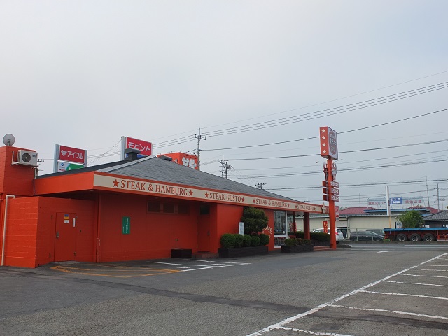 飲食店　ステーキガスト 百穴店（飲食店）まで387m