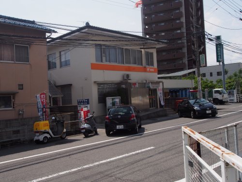 郵便局　矢野郵便局（郵便局）まで399m