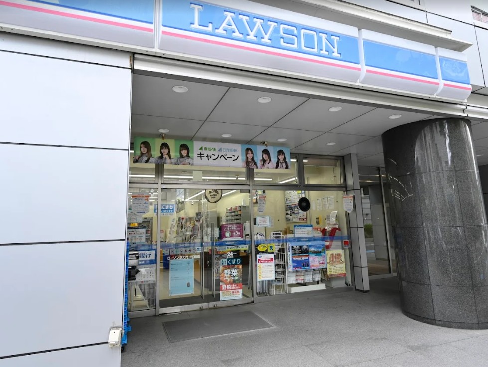 コンビニ　ローソン芝大門二丁目店（コンビニ）まで88m